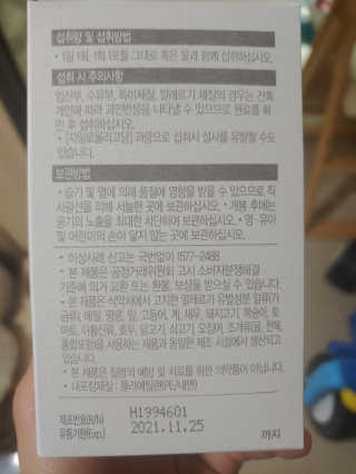 kaiyuua님이 올린 리뷰 사진 4