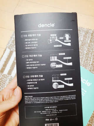 영.주님이 올린 리뷰 사진 3