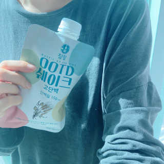 [꾸콤] 참참 OOTD쉐이크 고단백 일주일세트 50g x 5 — 4점을 준 리뷰어가 2020년 9월 올린 사용 사진