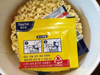 뇨조님이 올린 리뷰 사진 3