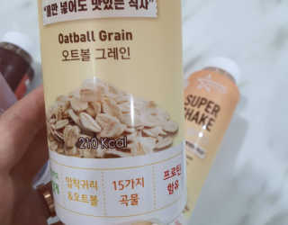 욤님이 올린 리뷰 사진 2