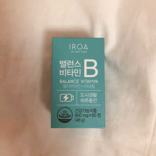 tastegood님이 올린 리뷰 사진 1