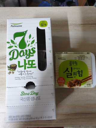 MAMI_THING님이 올린 리뷰 사진 1