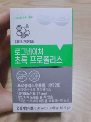 둥이맘님이 올린 리뷰 사진 1