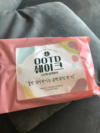 [꾸콤] 참참 OOTD쉐이크 고단백 일주일세트 50g x 5 — 5점을 준 리뷰어가 2020년 10월 올린 사용 사진