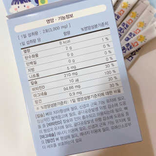 스누피님이 올린 리뷰 사진 2