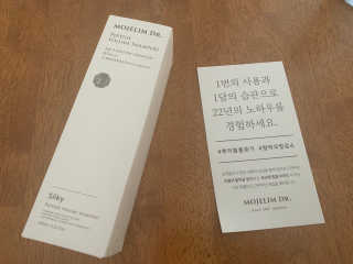 연이님이 올린 리뷰 사진 2