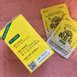 얄라챠꾸님이 올린 리뷰 사진 2