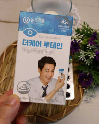 까칠마녀님이 올린 리뷰 사진 3