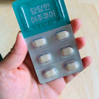 조은약초 국산 당당한 여주큐어 550mg x 30정 x 1박스 — 5점을 준 리뷰어가 2020년 7월 올린 사용 사진