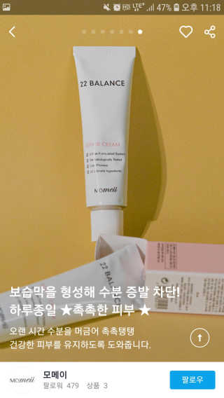 rlgus16님이 올린 리뷰 사진 4