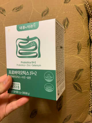 이상한아이디님이 올린 리뷰 사진 1