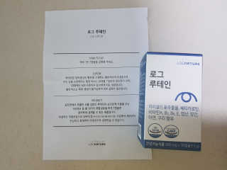 앵쥬님이 올린 리뷰 사진 1