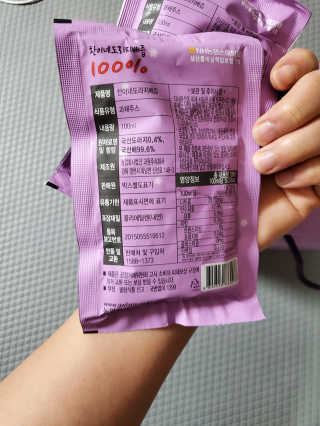 모모맘님이 올린 리뷰 사진 3