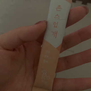 빈쨩님이 올린 리뷰 사진 4