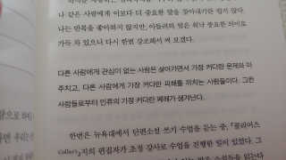 이플님이 올린 리뷰 사진 2