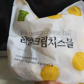 1230101Tt님이 올린 리뷰 사진 1
