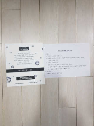 리라로님이 올린 리뷰 사진 3