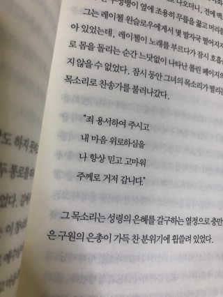 쫑쫑님이 올린 리뷰 사진 3