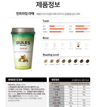 네슬홈님이 올린 리뷰 사진 3
