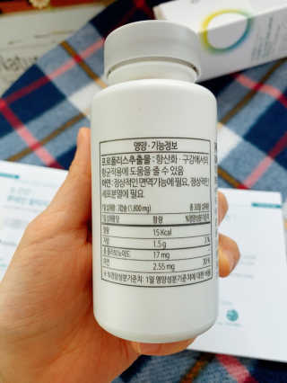 에이쉘님이 올린 리뷰 사진 3