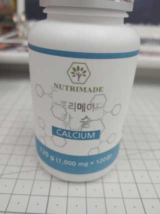 랄라님이 올린 리뷰 사진 2
