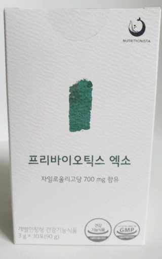 wony님이 올린 리뷰 사진 2