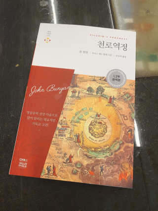 짜부파파님이 올린 리뷰 사진 2