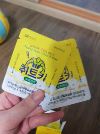 유지영님이 올린 리뷰 사진 3