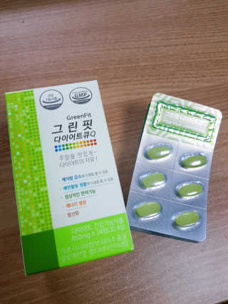 닥터피플 그린핏다이어트큐Q - 주말을 맛있게~다이어트의 자유. — 3점을 준 리뷰어가 2020년 4월 올린 사용 사진