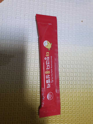 베비몽실님이 올린 리뷰 사진 1