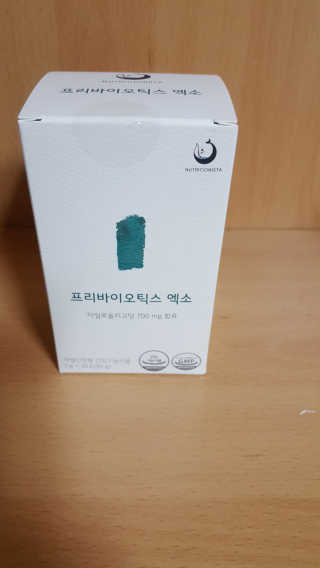 꾸울님이 올린 리뷰 사진 2