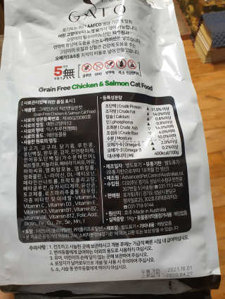 전은영님이 올린 리뷰 사진 3