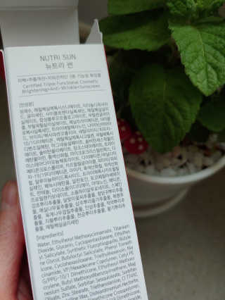 요리왕배뚠뚠님이 올린 리뷰 사진 3