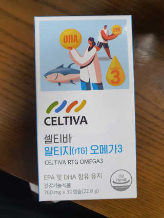 감자와고구마님이 올린 리뷰 사진 1