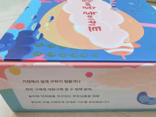 rirak님이 올린 리뷰 사진 2