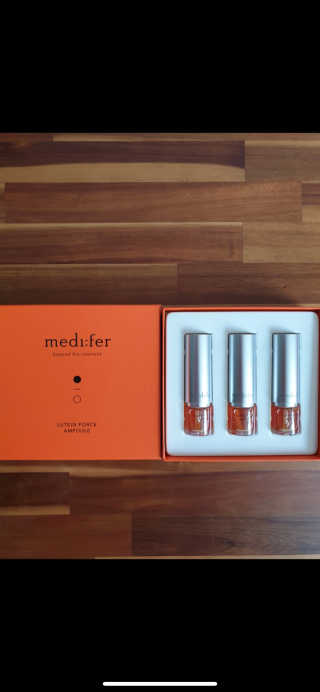 메디페르 [ 1+1 ] 루테인앰플세트 1개 + 루테인크림 50ml 1개 — 5점을 준 리뷰어가 2020년 9월 올린 사용 사진