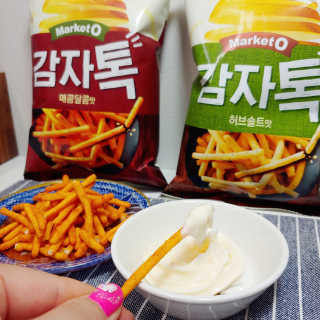 푸돌e님이 올린 리뷰 사진 2