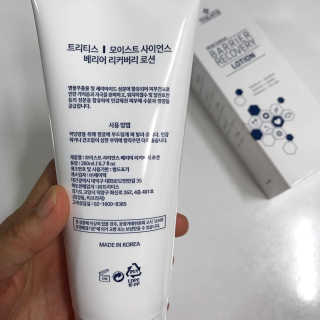 진땡님이 올린 리뷰 사진 3