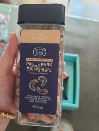 다솜이마마님이 올린 리뷰 사진 3