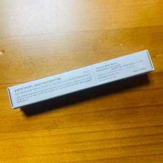 닥터존스킨 눈썹자라 — 2.5점을 준 리뷰어가 2020년 8월 올린 사용 사진