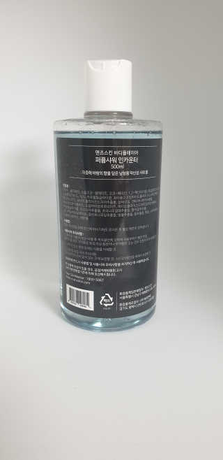 영주촌놈님이 올린 리뷰 사진 2