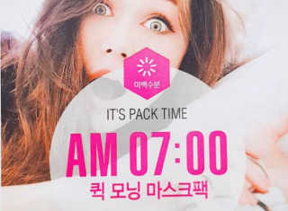 비앤포님이 올린 리뷰 사진 3