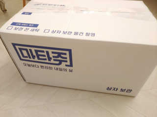 치르치르님이 올린 리뷰 사진 2