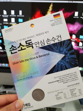 Woo7C님이 올린 리뷰 사진 2