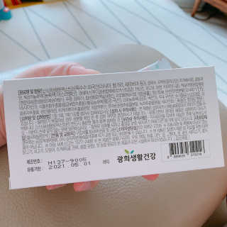 지니날다님이 올린 리뷰 사진 2