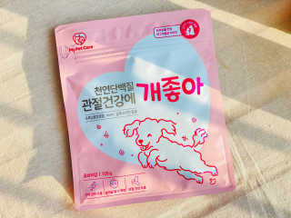 My Pet Care 천연단백질 관절건강에 개좋아 — 4점을 준 리뷰어가 2020년 12월 올린 사용 사진