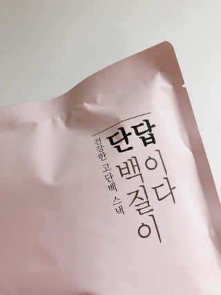 슈가님이 올린 리뷰 사진 3