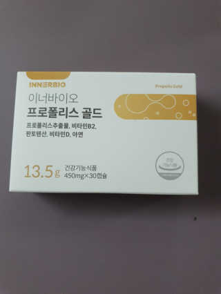캄자님이 올린 리뷰 사진 1