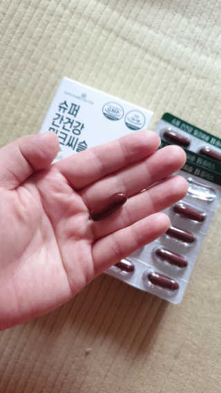 메이준뉴트리 슈퍼 간건강 밀크씨슬 B+ — 5점을 준 리뷰어가 2020년 6월 올린 사용 사진